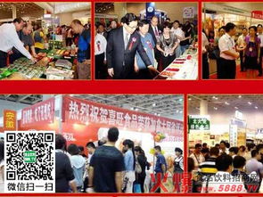 北京天賜喜緣酒業(yè)亮相2015東亞食博會，引領酒業(yè)進出口新風尚