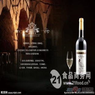 霍騰進出口酒業(yè) 西班牙紅酒從廣州黃埔港進口報關全流程詳解